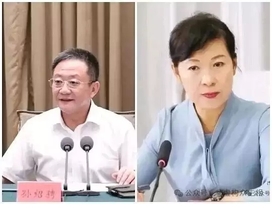 被称正部级“时装女王”，高官终于落马