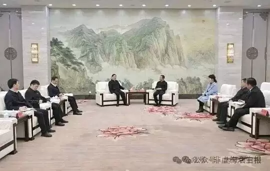 被称正部级“时装女王”，高官终于落马