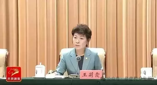 被称正部级“时装女王”，高官终于落马