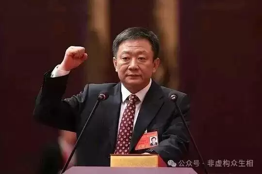被称正部级“时装女王”，高官终于落马