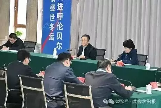 被称正部级“时装女王”，高官终于落马