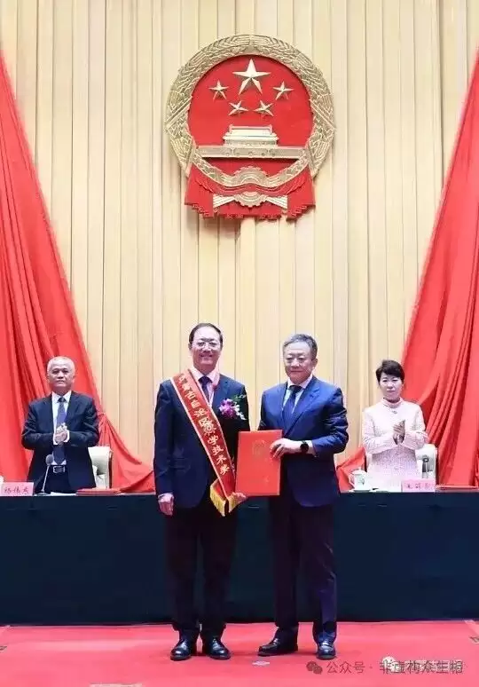 被称正部级“时装女王”，高官终于落马