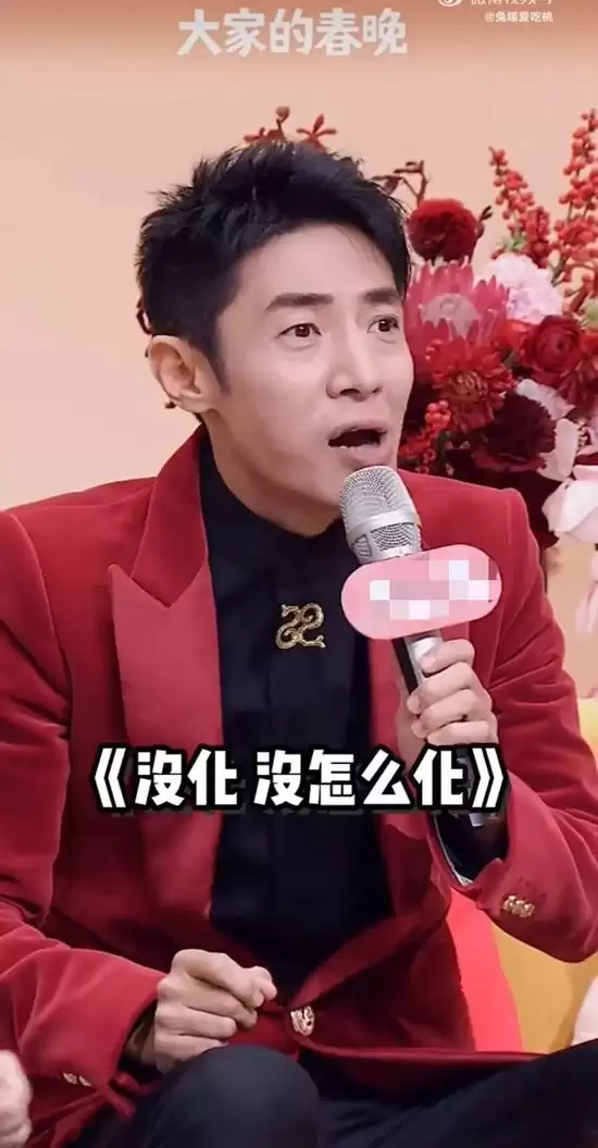 撒贝宁的眉毛，又上热搜了！