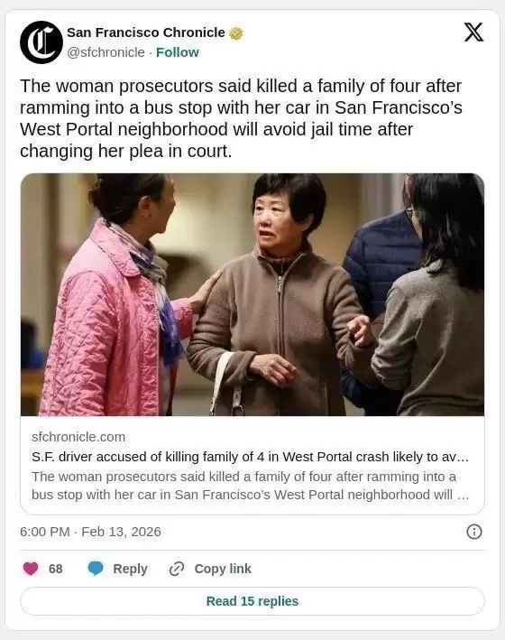 华裔老妇撞死苹果高管一家四口 或因高龄免入狱