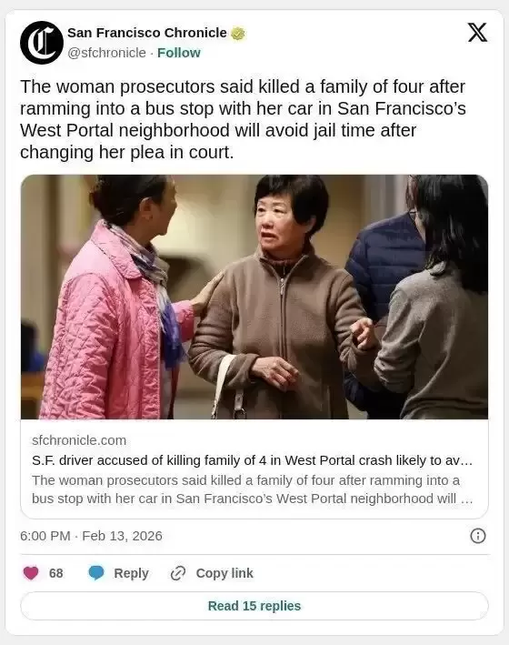 华裔老妇撞死苹果高管一家四口 或因高龄免入狱