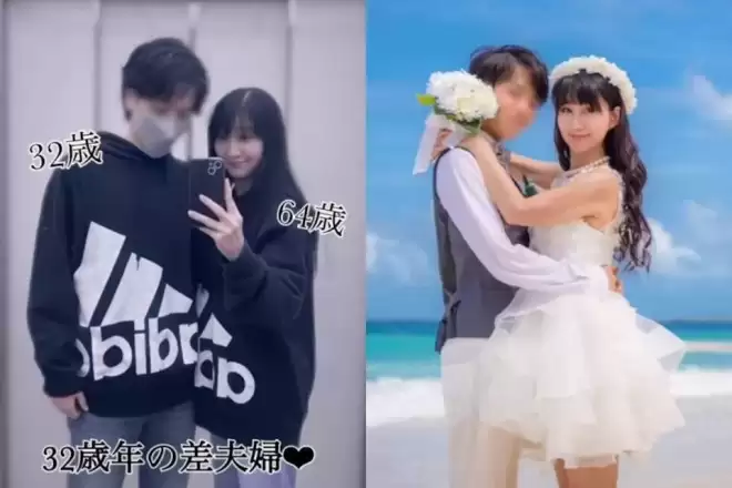 儿子年纪比老公大！64岁美魔女嫁32岁丈夫 一家三口互动曝光