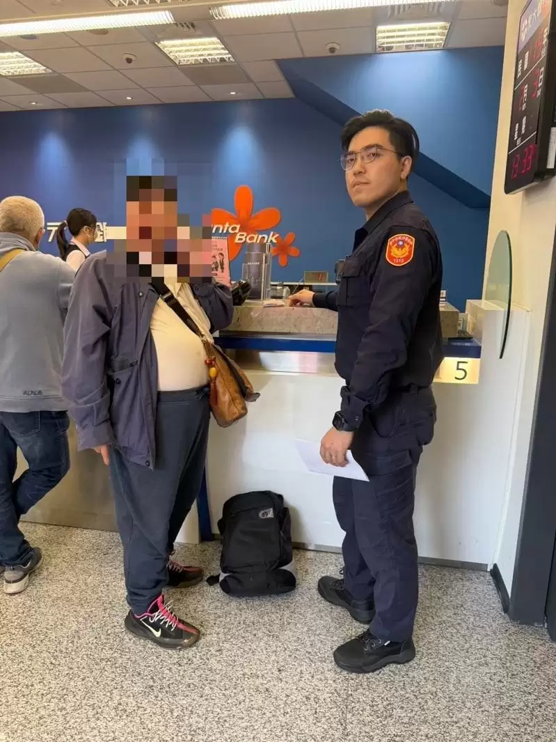 台中退休男一口气领200万 行员吓到叫警察 用途竟是过年发红包