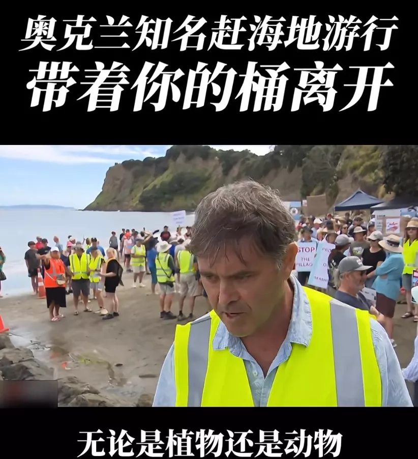 “北京烤鸭大举入侵” 舆论炸锅 矛头直指华人！