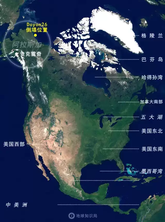 美国的4309吨“钢铁野兽”，突然倒塌