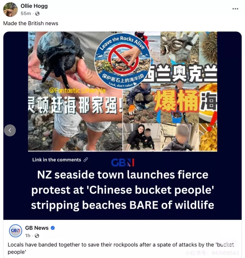 “北京烤鸭大举入侵” 舆论炸锅 矛头直指华人！