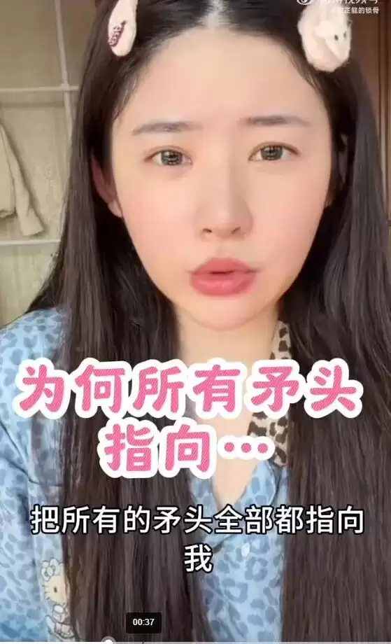 黄一鸣回应不做亲子鉴定，因自己“已经看开了”