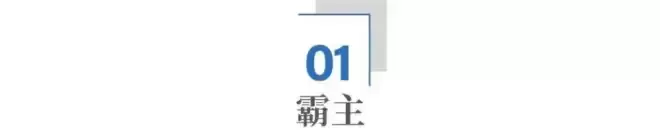 日本松下，怎么被中国电池企业干趴下的？