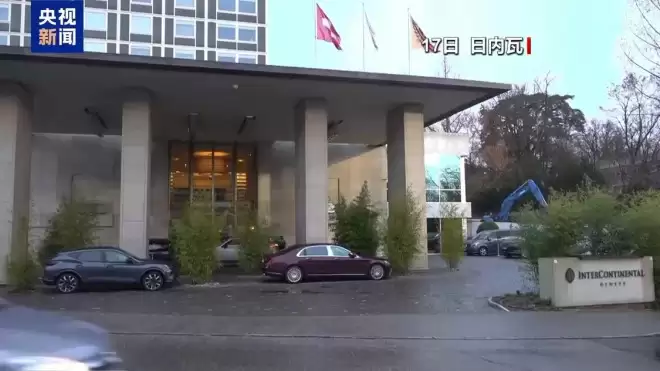 伊朗政府发言人：已进入全面战备状态 ...