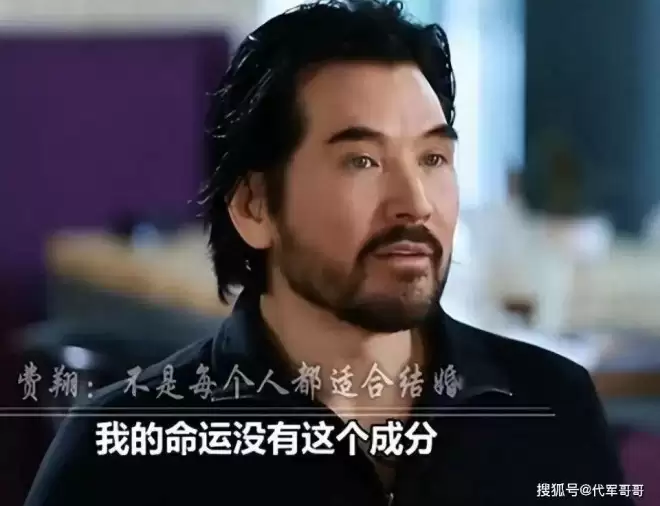 65岁费翔近况曝光!经历4段恋情坚持不婚不育,如今独居英国让人唏嘘