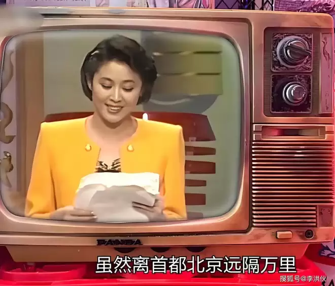 还原91年春晚,倪萍拿四张白纸“读”贺电,新人...