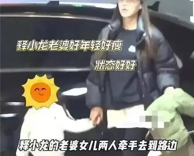 为什么释小龙多年不拍戏，却有花不完的钱
