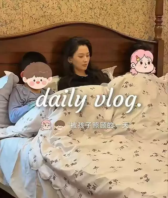 汪峰带森林北母女逛街，手牵手好恩爱