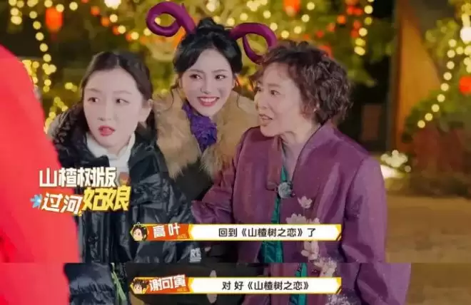 周冬雨双马尾造型现身！重现国民初恋惊艳感