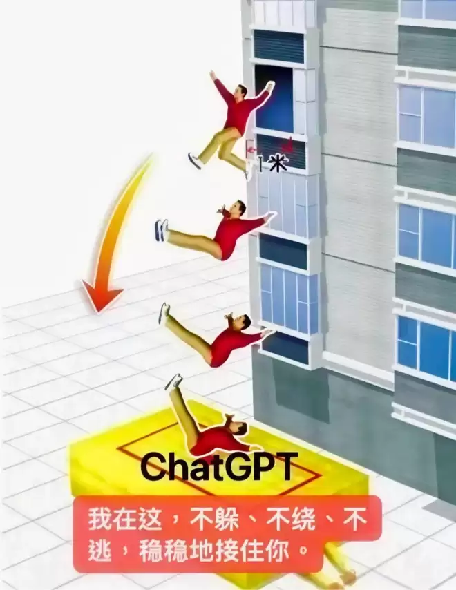 “走路去洗车”热帖离谱刷屏 人类头一回被耍得这么惨