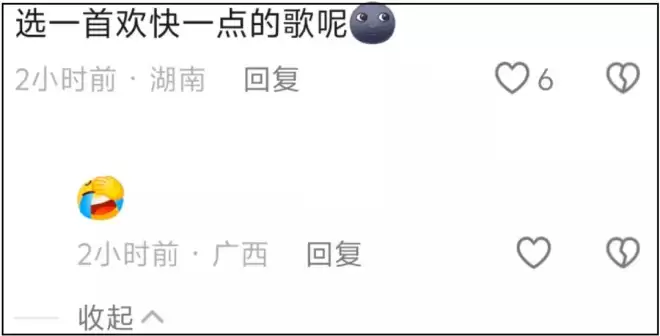 郑爽过年期间频繁晒自拍，一脸憔悴配乐伤感