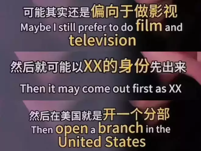 郑爽过年期间频繁晒自拍，一脸憔悴配乐伤感
