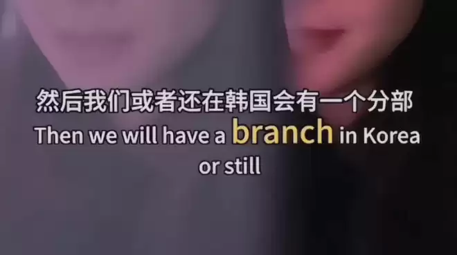 郑爽过年期间频繁晒自拍，一脸憔悴配乐伤感