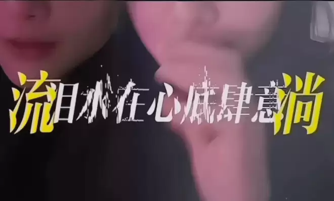 郑爽过年期间频繁晒自拍，一脸憔悴配乐伤感