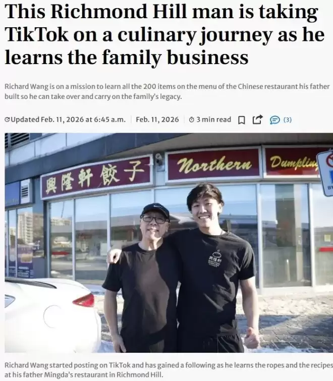 厉害！放弃金融梦接手父亲老店 加国华裔青年回归厨房练大厨