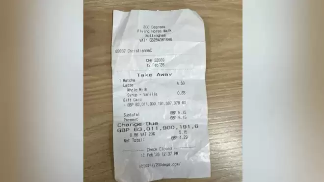 英女代金券买咖啡突成“世界首富” 比马斯克身家多10万倍