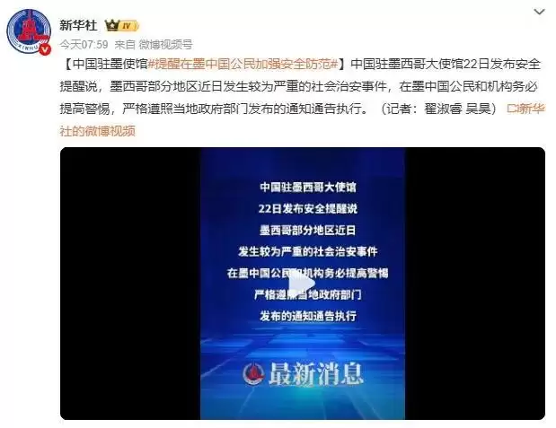 他们干掉了最大的毒枭，没想到整个国家却烧起来了...