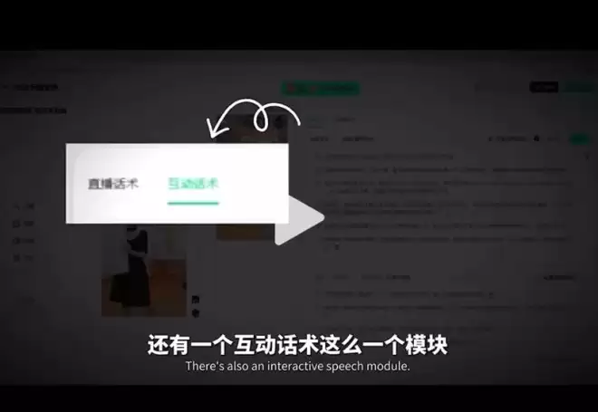 公司上了94个“数字员工”，干了545个人的活