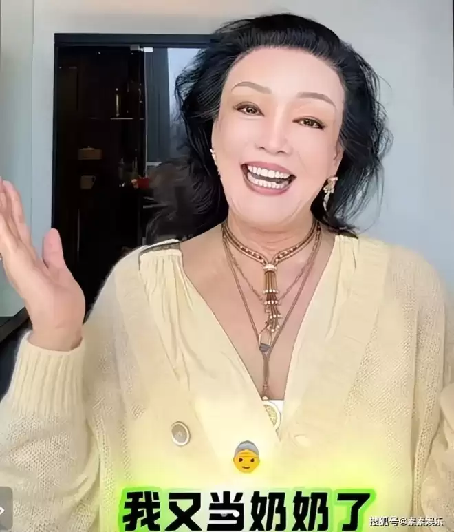 汪小菲官宣三胎出生：晒马筱梅与儿子合照