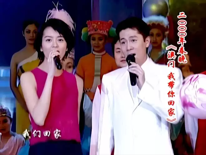梁咏琪第4次上央视春晚!她倒贴嫁西班牙籍丈夫
