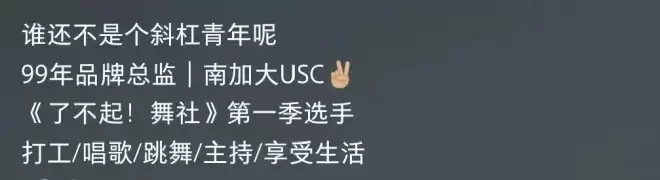黄晓明恋情曝光！与美女穿情侣装并同游，女方年龄被扒疑似小22岁