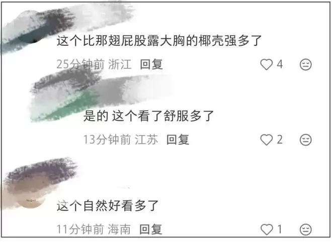 黄晓明恋情曝光！与美女穿情侣装并同游，女方年龄被扒疑似小22岁