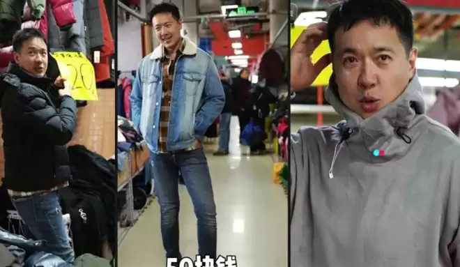 43岁高云翔现状:80元买三件衣服,未发胖,精气神不错,再婚生女