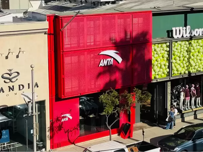 谷爱凌代言 Nike最大中国竞争对手 美国开首店