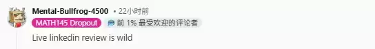 "太窒息了"! 滑大数学系华人小哥崩溃: 不想和中国留学生交朋友