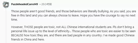 "太窒息了"! 滑大数学系华人小哥崩溃: 不想和中国留学生交朋友