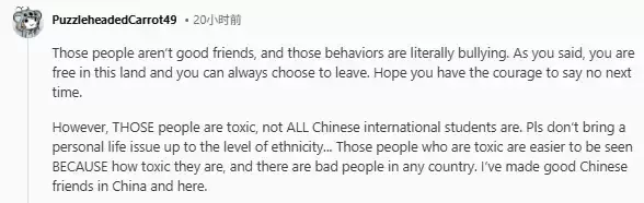 "太窒息了"! 滑大数学系华人小哥崩溃: 不想和中国留学生交朋友