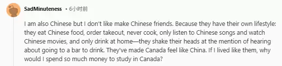 "太窒息了"! 滑大数学系华人小哥崩溃: 不想和中国留学生交朋友