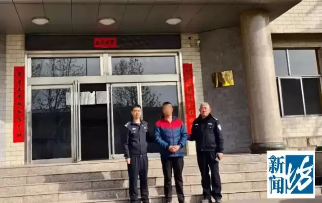女子怀疑丈夫出轨闺蜜，花9000元雇人追踪...