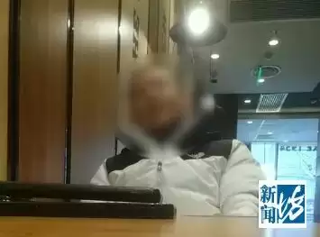 女子怀疑丈夫出轨闺蜜，花9000元雇人追踪...