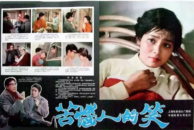 72岁潘虹:我以晚年托起耄耋母亲的晚年