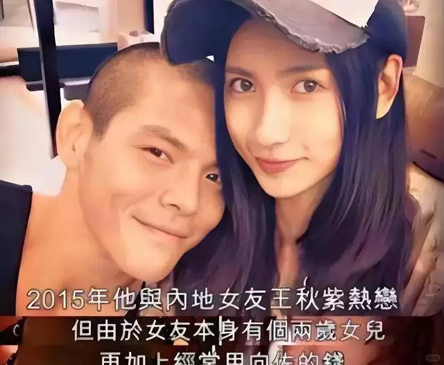 她嫁豪门6年只住娘家 为何获公婆百亿遗产管理权