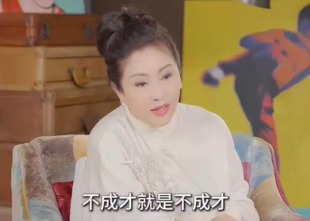 她嫁豪门6年只住娘家 为何获公婆百亿遗产管理权