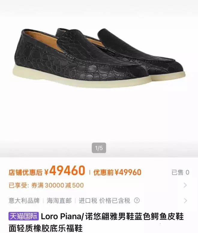陈凯歌三亚豪宅过年，穿1万4花衬衫戴60万大金表