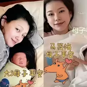 老婆羊水破了 汪小菲台北街头飙车像拍电影