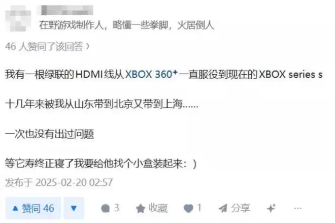 卖数据线卖出300亿市值，商业爽文都不敢这么写吧