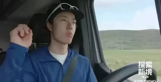 王一博盗号风波升级！鞋码衣服相机细节全对上